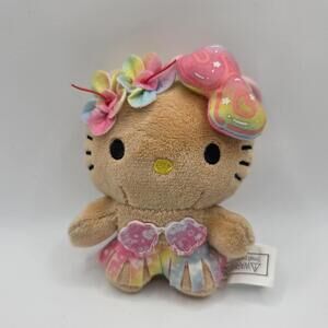 Authentic Hawaii 50th Anniversary Limited Edition Tan Hello Kitty Keychain